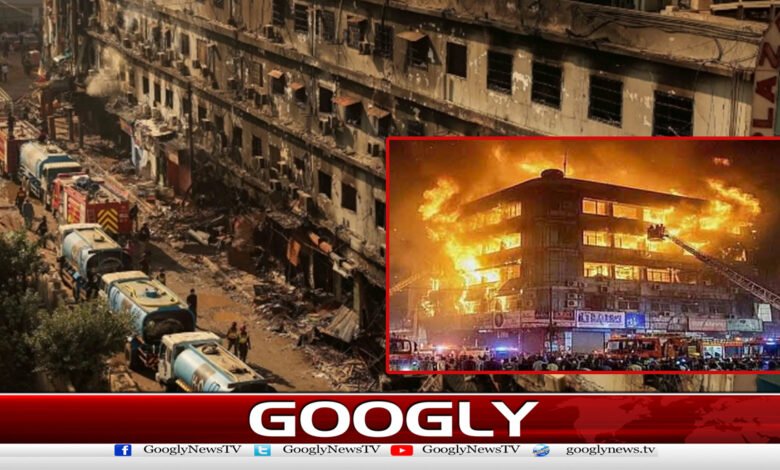 How did the fire break out in Karachi's Gul Plaza? Initial report reveals shocking revelations