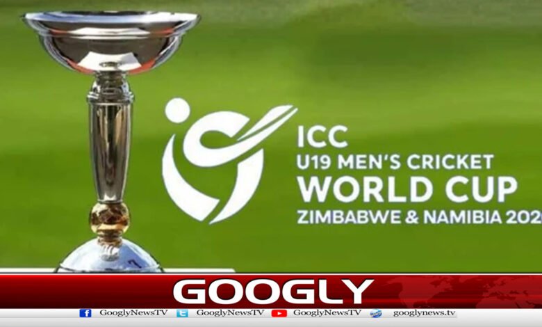 انڈر19ورلڈکپ کیلئے16ٹیموں نےسکواڈزکااعلان کردیا 1 16 teams announce squads for U-19 World Cup