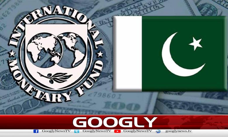The government has prepared a plan for relief in various sectors from the IMF.