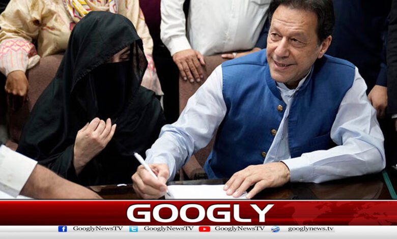 Imran Khan and Bushra Bibi met in Adiala Jail