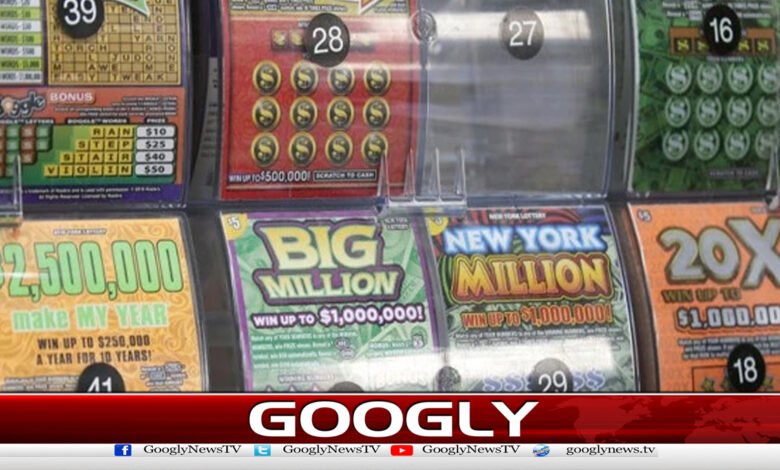 America: A gift ticket won a woman a prize