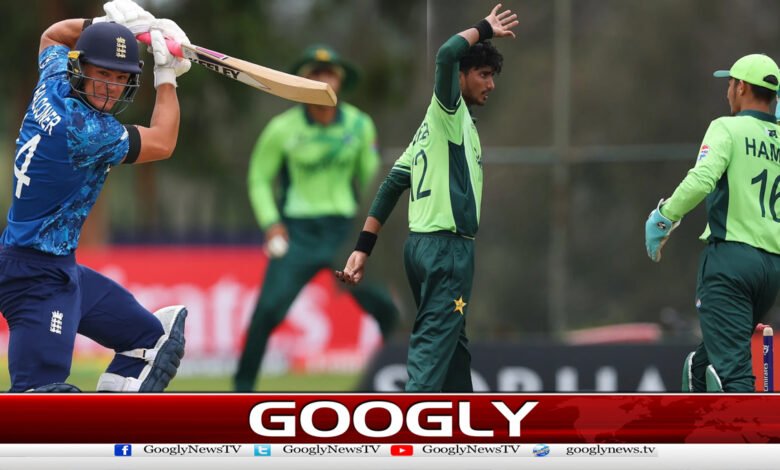 Under-19 World Cup: England beat Pakistan by 37 runs