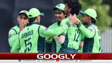 Under-19 World Cup: Pakistan beats USA by 69 runs in warm-up match