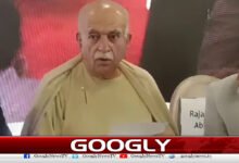 The Movement for the Protection of the Constitution demands the imposition of Article 6 against those who snatched the public mandate.