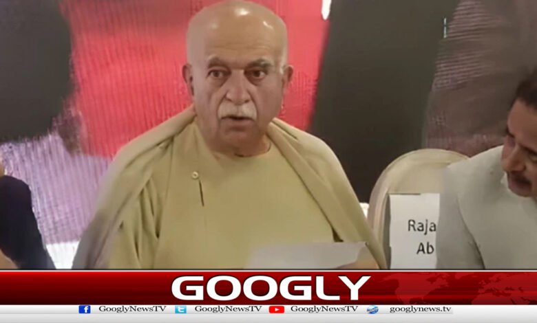 The Movement for the Protection of the Constitution demands the imposition of Article 6 against those who snatched the public mandate.