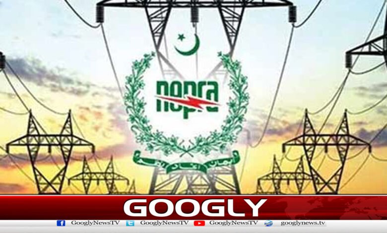 عوام سے 14 ہزار میگاواٹ غیرفعال بجلی کے 2.2 کھرب وصولی کاانکشاف 1 Recovery of 2.2 trillion rupees from the public for 14,000 MW of inactive electricity revealed