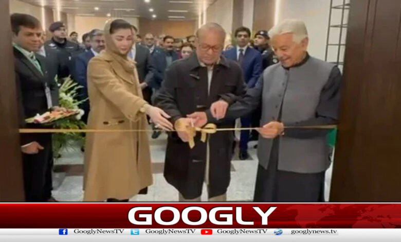 Nawaz Sharif inaugurates state lounge at Lahore airport