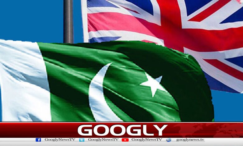 UK offers $400 million in aid to Pakistan for projects
