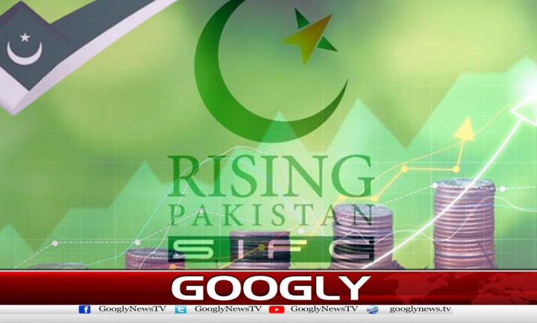 Announcement of $20 million investment in digital banking system