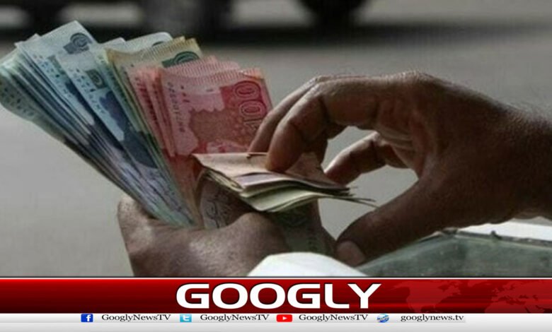 Pension is not a concession, it is a constitutional right, Supreme Court's written decision issued