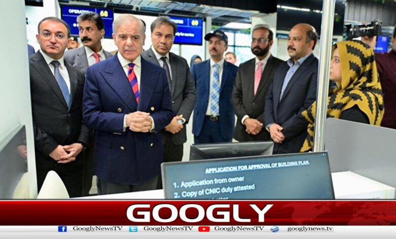 Prime Minister inaugurates Asan Khidmat Markaz in Islamabad