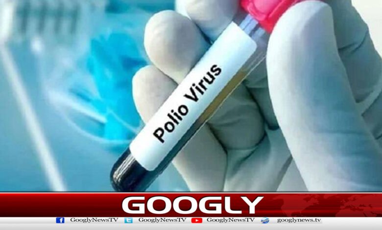 Poliovirus confirmed in 46 environmental samples