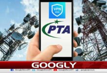 SIM blocking will no longer be allowed, PTA announces facility for overseas Pakistanis