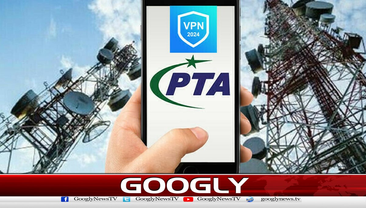 اب سم بلاک نہیں ہوگی،پی ٹی اے کا اوورسیز پاکستانیوں کیلئےسہولت کااعلان