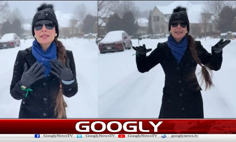 Actress Reema Khan's video of singing in the snow goes viral