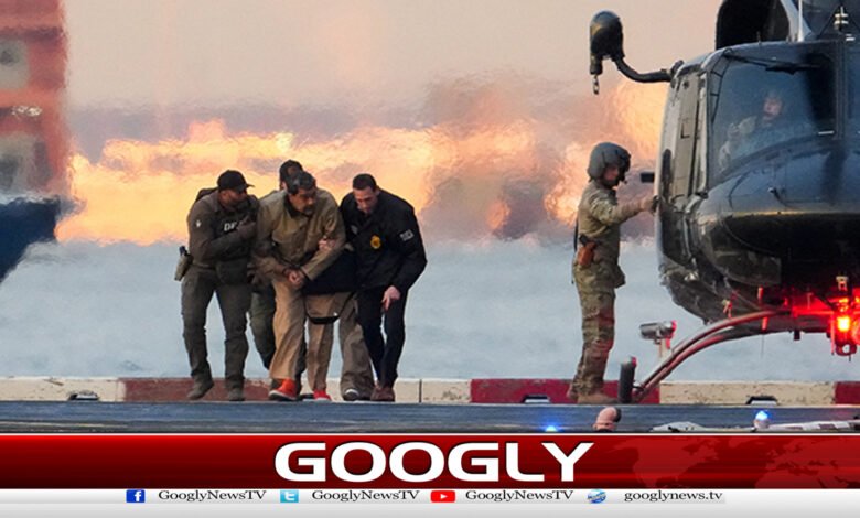 I was kidnapped, Venezuelan president refuses to admit charges in US court