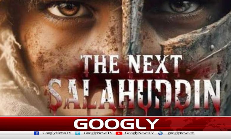 Pakistan's first AI feature film, "The Next Salahuddin," released