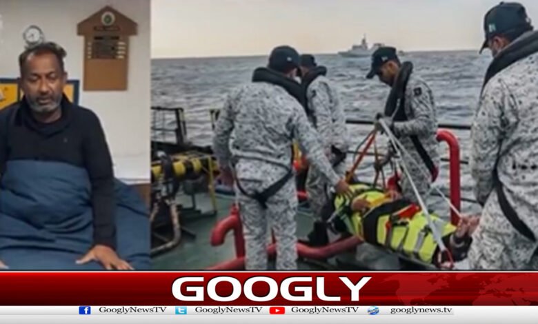 Pakistan Navy's successful rescue operation saves the life of a Sri Lankan citizen