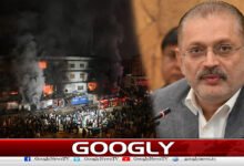 Those responsible for Gul Plaza fire will not be pardoned, Sharjeel Memon