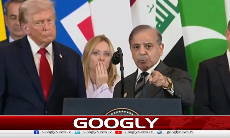 Invited to participate in Gaza Peace Board