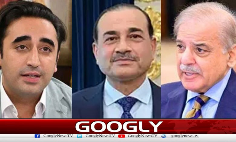 Bilawal Bhutto's important meeting with Davos, Prime Minister and Field Marshal