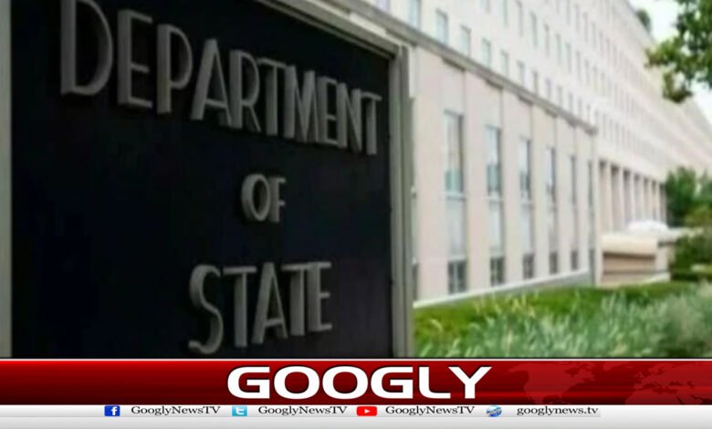 US announces end to funding of 66 international organizations