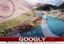 The American Journal supported Pakistan on the Indus Basin Agreement