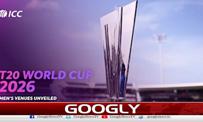 آئی سی سی نے ٹی20ورلڈ کپ کانیاشیڈول جاری کردیا 1 ICC releases T20 World Cup schedule