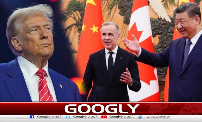 ٹرمپ کی دھمکی کےبعدکینیڈاکاچین سےفری ٹریڈسےانکار 1 Canada rejects free trade with China after Trump threat
