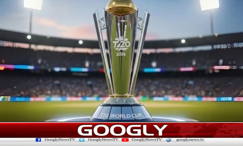 ICC T20 World Cup trophy arrives in Lahore