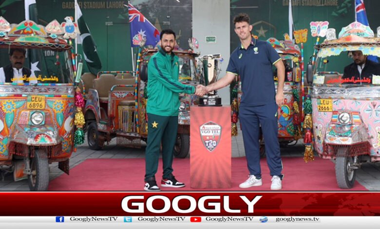 پاکستان بمقابلہ آسٹریلیا ٹی20 سیریز،ٹرافی کی رونمائی کردی گئی 1 Pakistan vs Australia T20 series trophy unveiled