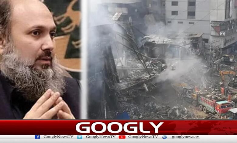 Gul Plaza tragedy: Federal government will ensure all-round support to the business community: Federal Minister for Commerce