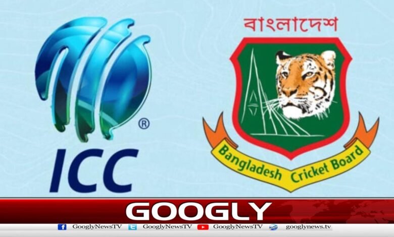 بنگلادیش کے بائیکاٹ کی صورت میں پاکستان کا بھی ورلڈ کپ بائیکاٹ متوقع 1 Pakistan is also expected to boycott the World Cup if Bangladesh boycotts it.