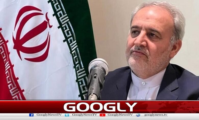 ایران مخالف قرارداد کے خلاف ووٹ: ایرانی سفیر کا پاکستان سے اظہارِ تشکر 1 Vote against anti-Iran resolution: Iranian ambassador expresses gratitude to Pakistan
