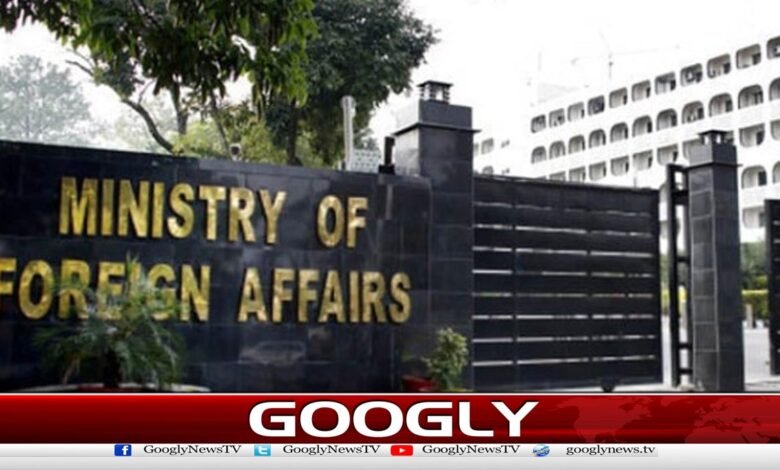 Foreign Office advises citizens not to travel to Iran unless conditions improve