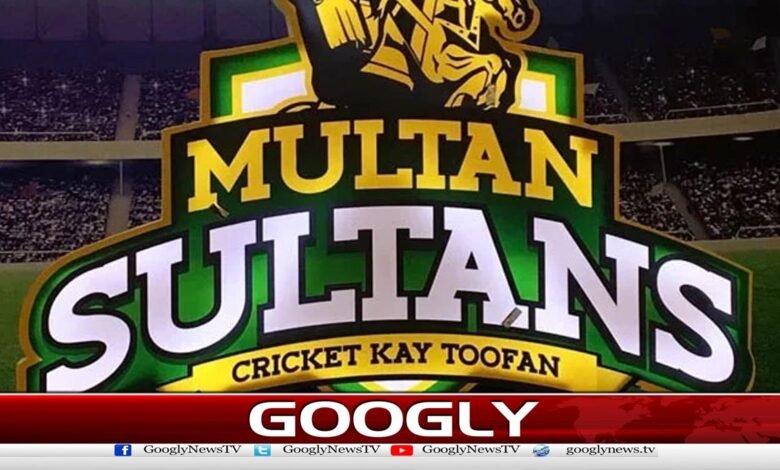 PCB کا ملتان سلطانز کی نیلامی کا فیصلہ، اوپن بڈنگ جلد متوقع 1 PCB decides to auction Multan Sultans, open bidding expected soon