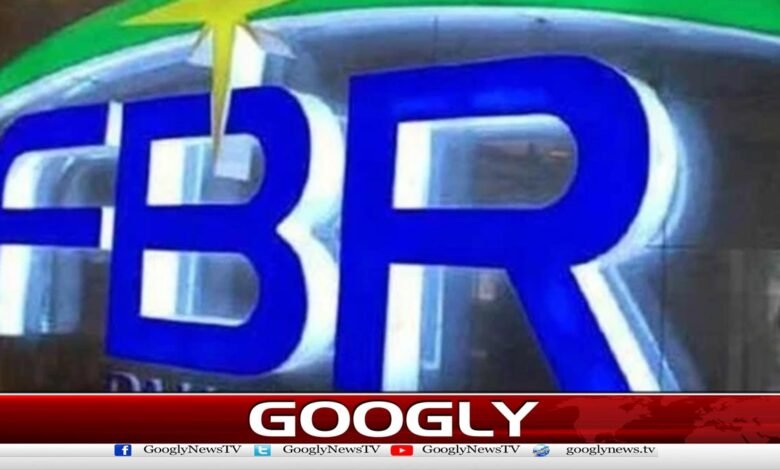 FBR decides to establish digital enforcement station to prevent smuggling