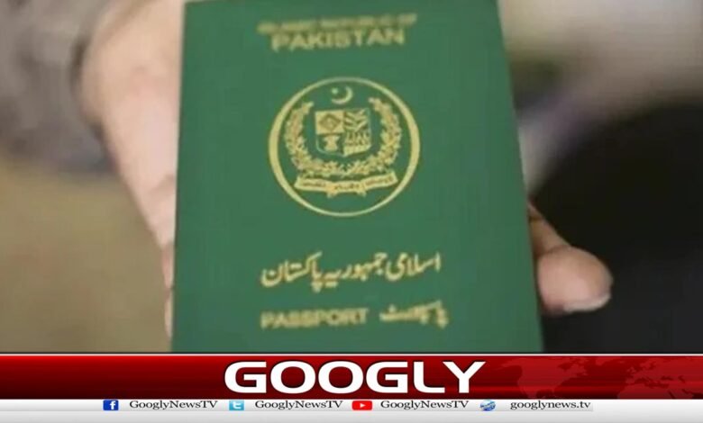 Significant improvement in global ranking of Pakistani passport