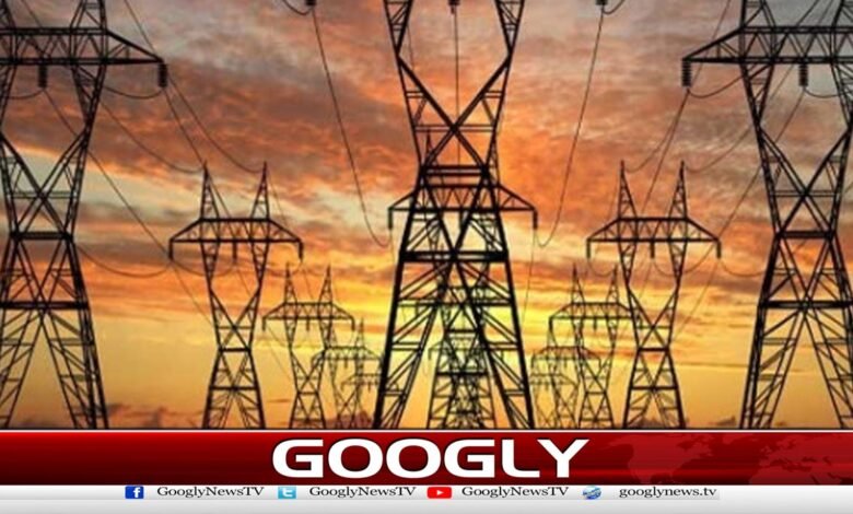 Bad news for consumers, electricity likely to become expensive by 48 paisa per unit