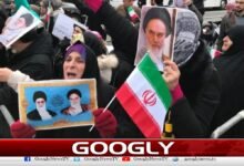 London: Protest outside Iranian embassy, ​​several people arrested