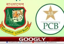 Pakistan will review its decision to participate in the T20 World Cup if the Bangladesh team's issue is not resolved.