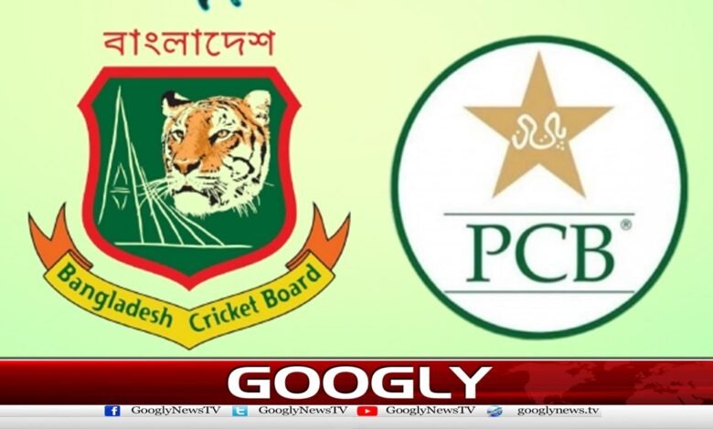 Pakistan will review its decision to participate in the T20 World Cup if the Bangladesh team's issue is not resolved.