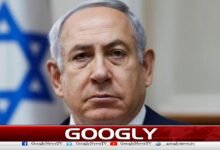 Israel rejects formation of Gaza board