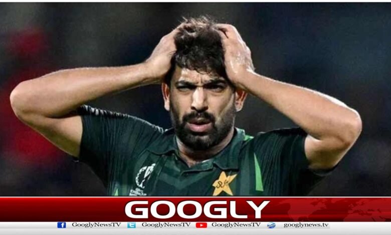 T20 World Cup, Haris Rauf out of 15-member squad