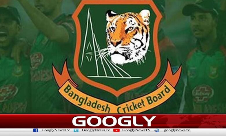 Bangladesh Cricket Board says Bangladesh team will not travel to India for T20 World Cup