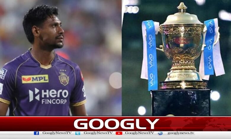 ٹی ٹوئنٹی ورلڈ کپ تنازع، بنگلادیش نے IPL کی ٹیلی کاسٹ پر پابندی لگا دی 1 T20 World Cup controversy, Bangladesh bans IPL telecast