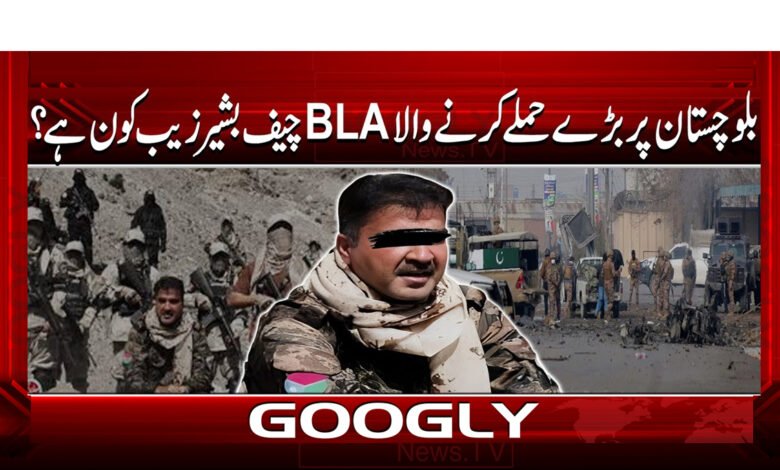 00 بلوچستان پر بڑے حملے کرنے والا