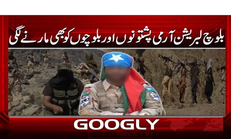 000 پشتونوں اور بلوچوں