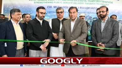 CDA implements fully digital system for property transactions