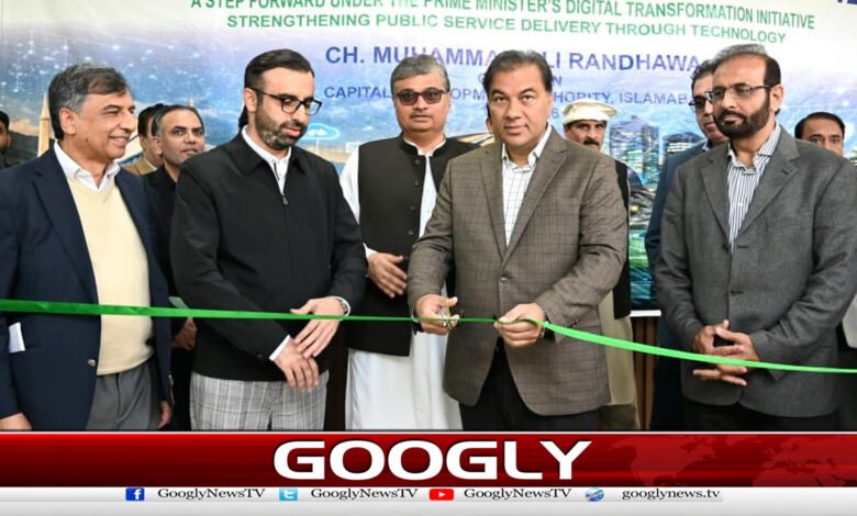 CDA implements fully digital system for property transactions